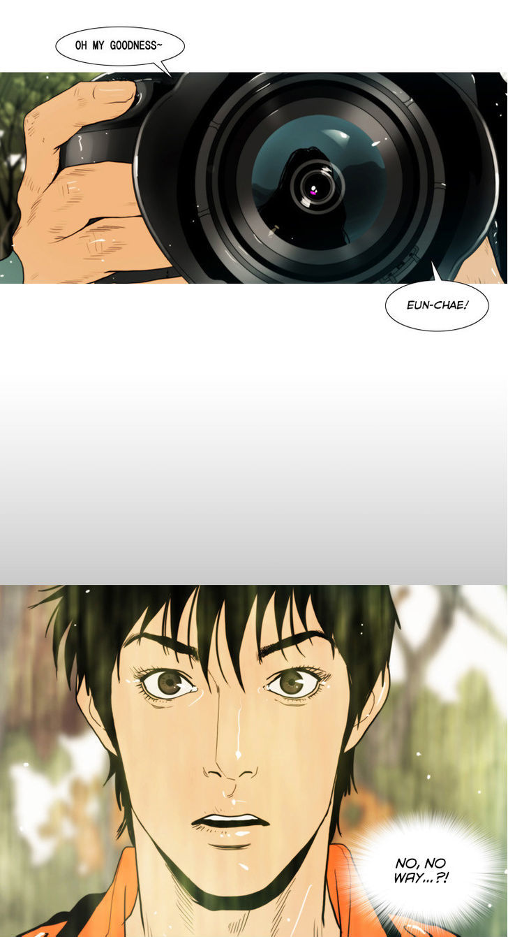 Peak (Im Gang-hyeok) Chapter 60 page 27 - Chapter 60