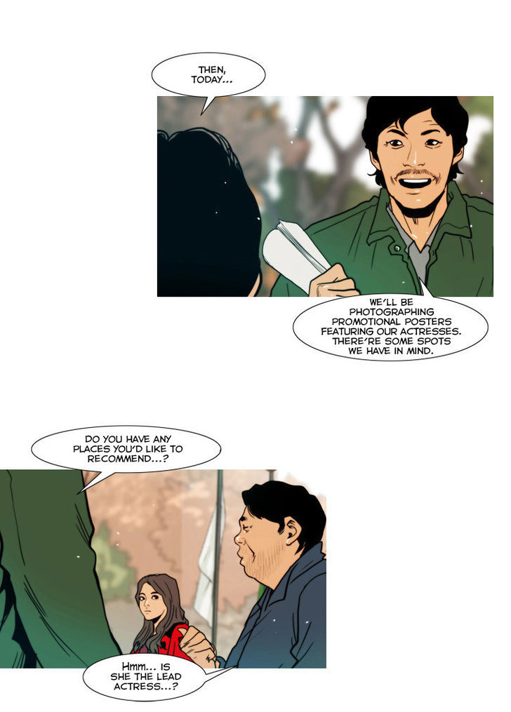 Peak (Im Gang-hyeok) Chapter 60 page 3 - Chapter 60
