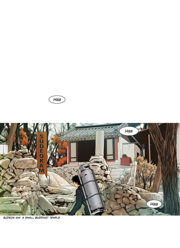Peak (Im Gang-hyeok) Chapter 60 page 7 - Chapter 60