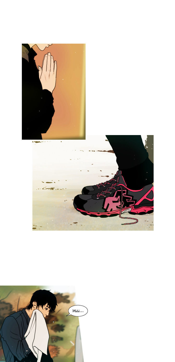 Peak (Im Gang-hyeok) Chapter 60 page 9 - Chapter 60