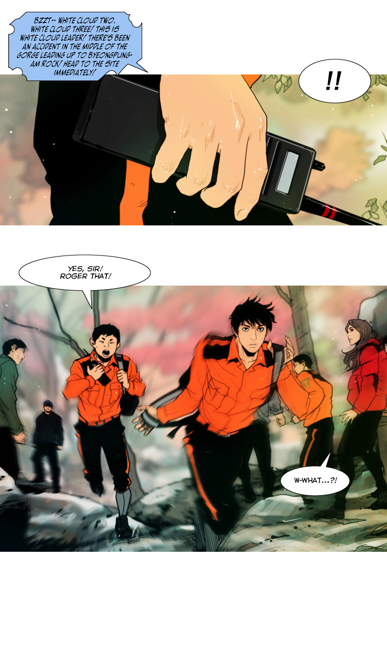 Peak (Im Gang-hyeok) Chapter 62 page 11 - Chapter 62 : Rock. 14 - Together (2)