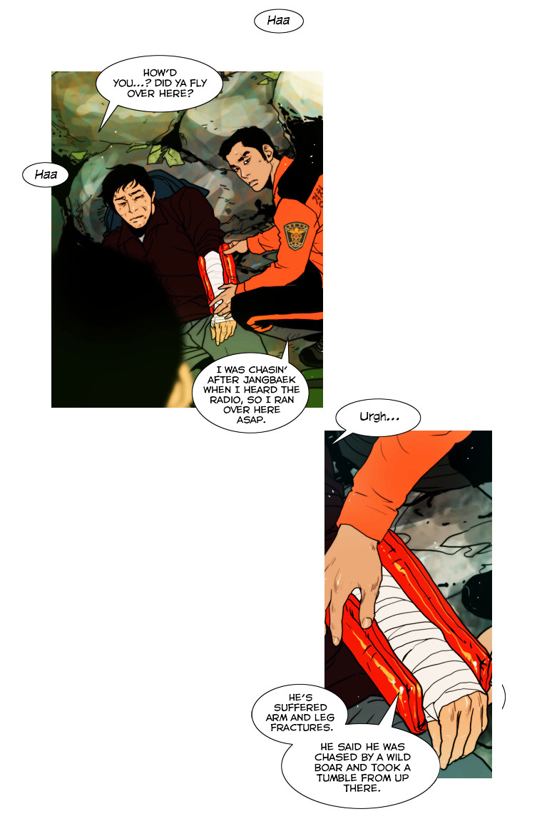 Peak (Im Gang-hyeok) Chapter 62 page 17 - Chapter 62 : Rock. 14 - Together (2)