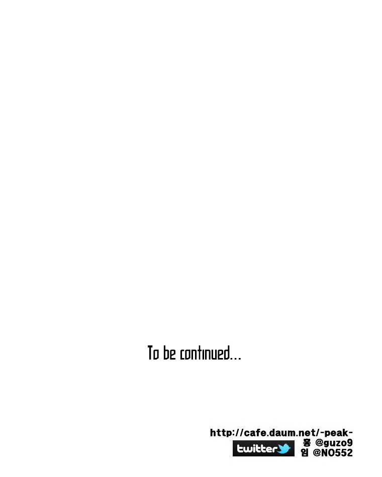 Peak (Im Gang-hyeok) Chapter 62 page 33 - Chapter 62 : Rock. 14 - Together (2)