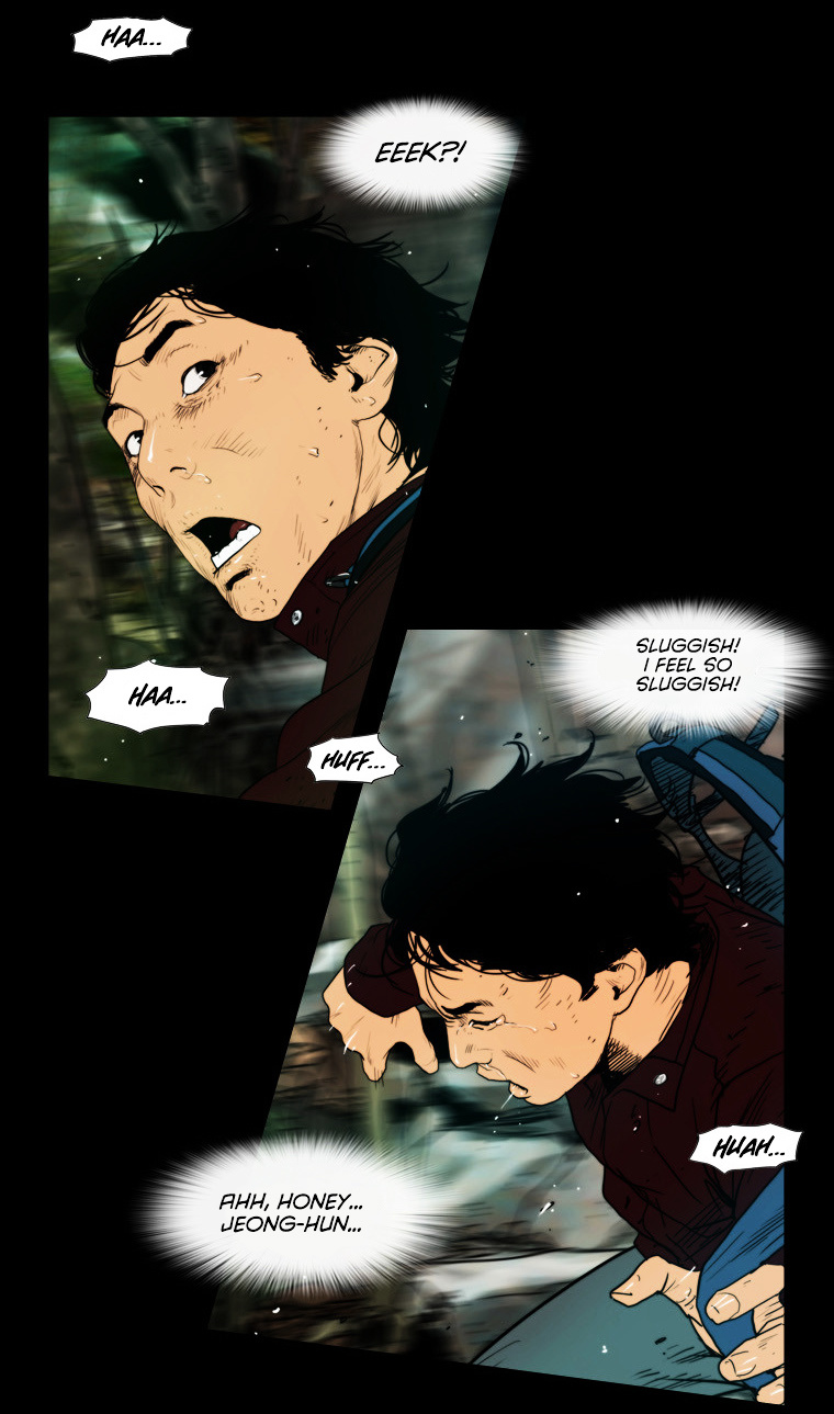 Peak (Im Gang-hyeok) Chapter 62 page 5 - Chapter 62 : Rock. 14 - Together (2)