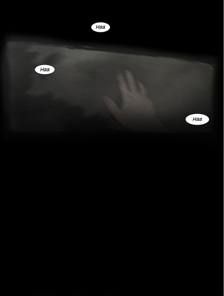 Peak (Im Gang-hyeok) Chapter 63 page 12 - Chapter 63