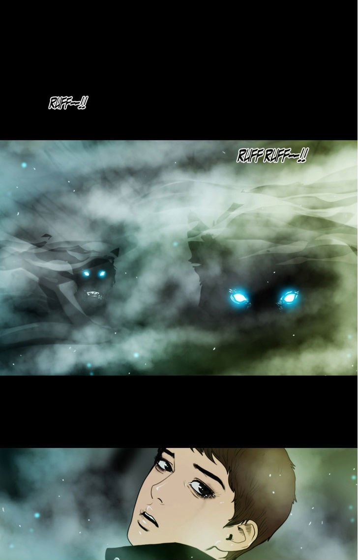 Peak (Im Gang-hyeok) Chapter 63 page 16 - Chapter 63