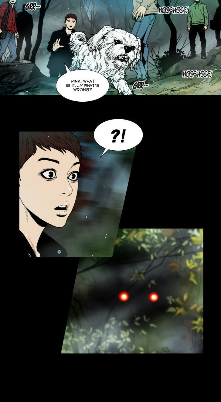 Peak (Im Gang-hyeok) Chapter 63 page 7 - Chapter 63