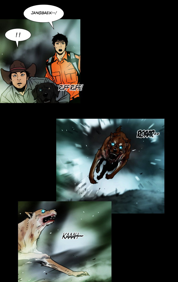 Peak (Im Gang-hyeok) Chapter 64 page 17 - Chapter 64 : Rock. 14 - Together (Final)