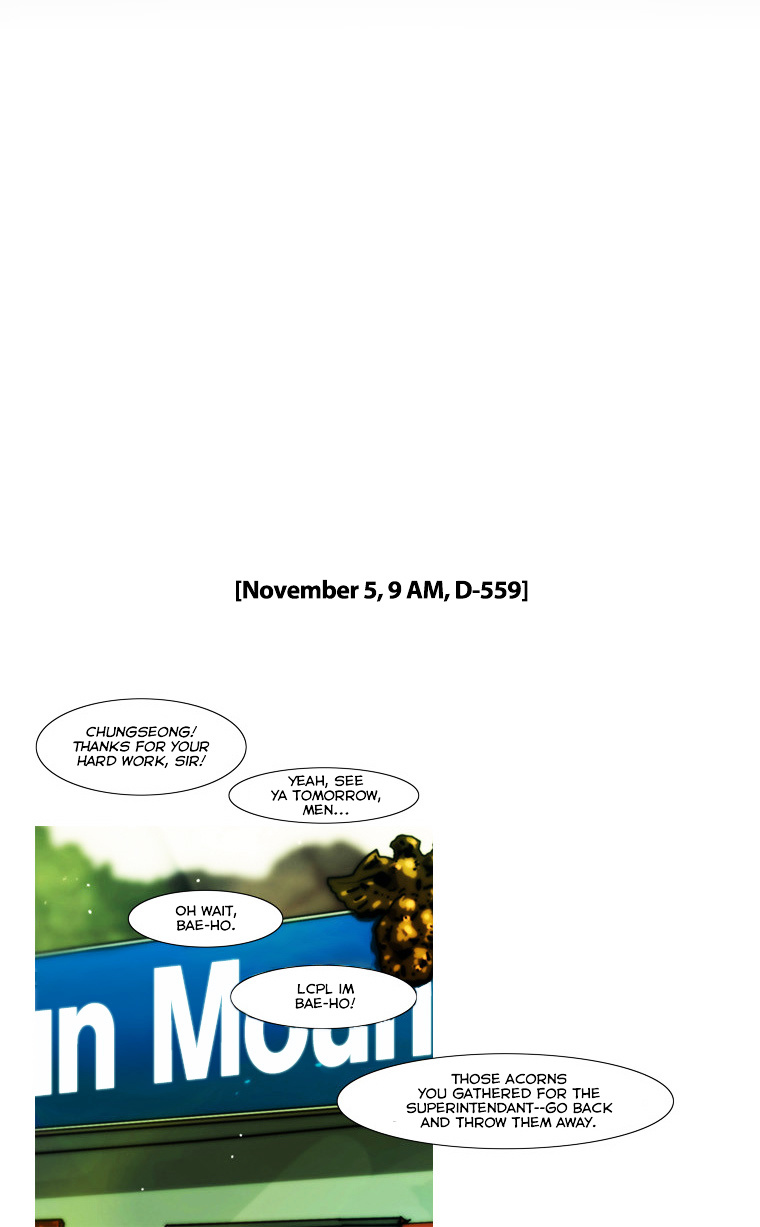 Peak (Im Gang-hyeok) Chapter 65 page 19 - Chapter 65 : Rock. 14 - Together (End)