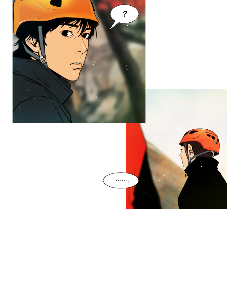Peak (Im Gang-hyeok) Chapter 65 page 31 - Chapter 65 : Rock. 14 - Together (End)