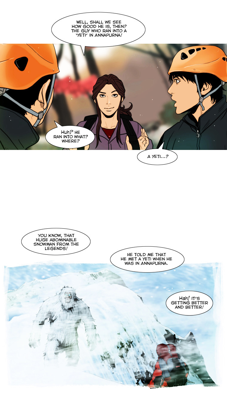 Peak (Im Gang-hyeok) Chapter 66 page 12 - Chapter 66 : Rock. 15 - Seil Blue