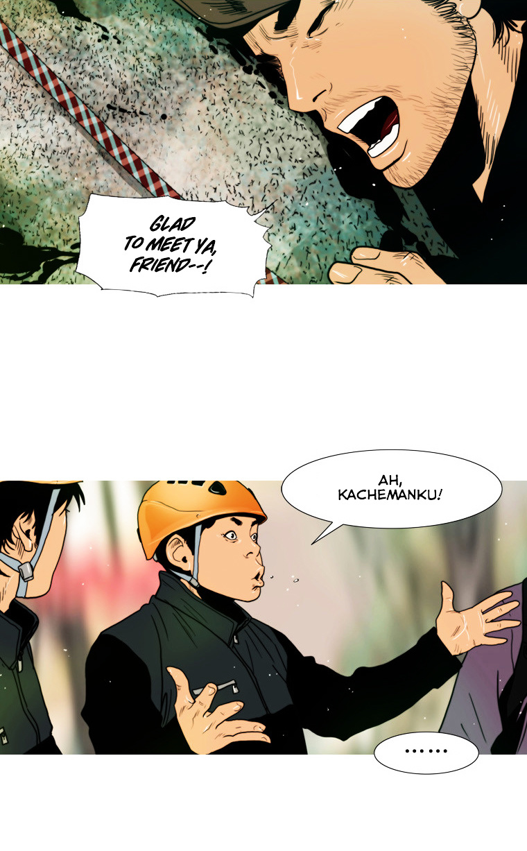 Peak (Im Gang-hyeok) Chapter 66 page 16 - Chapter 66 : Rock. 15 - Seil Blue