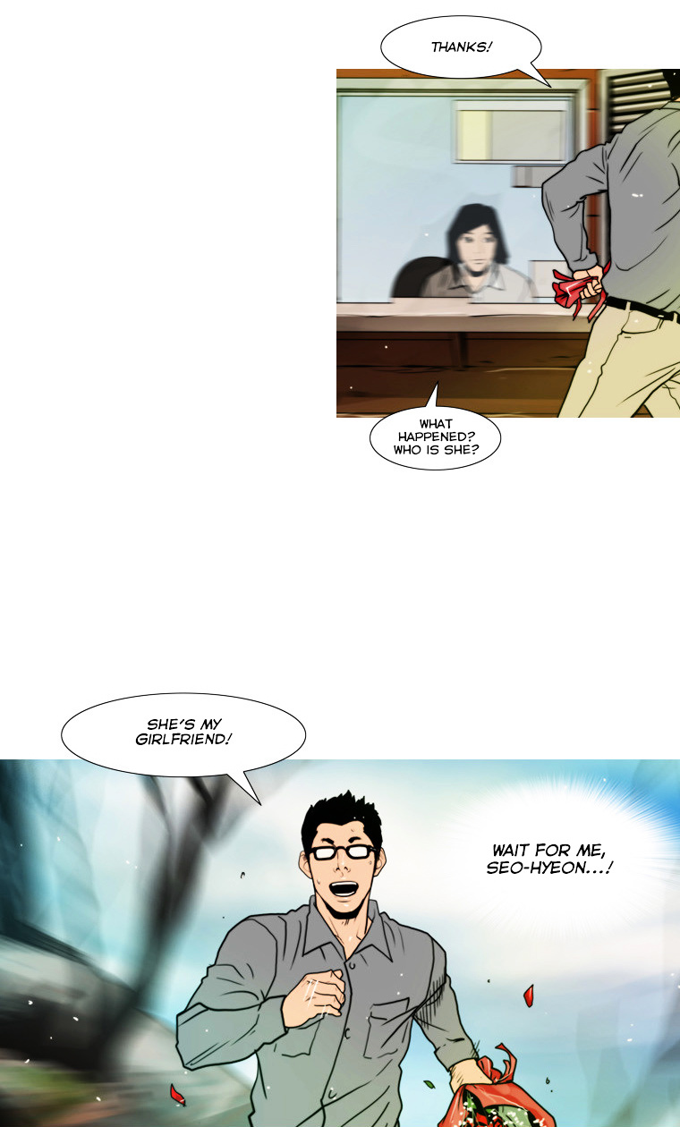 Peak (Im Gang-hyeok) Chapter 66 page 28 - Chapter 66 : Rock. 15 - Seil Blue