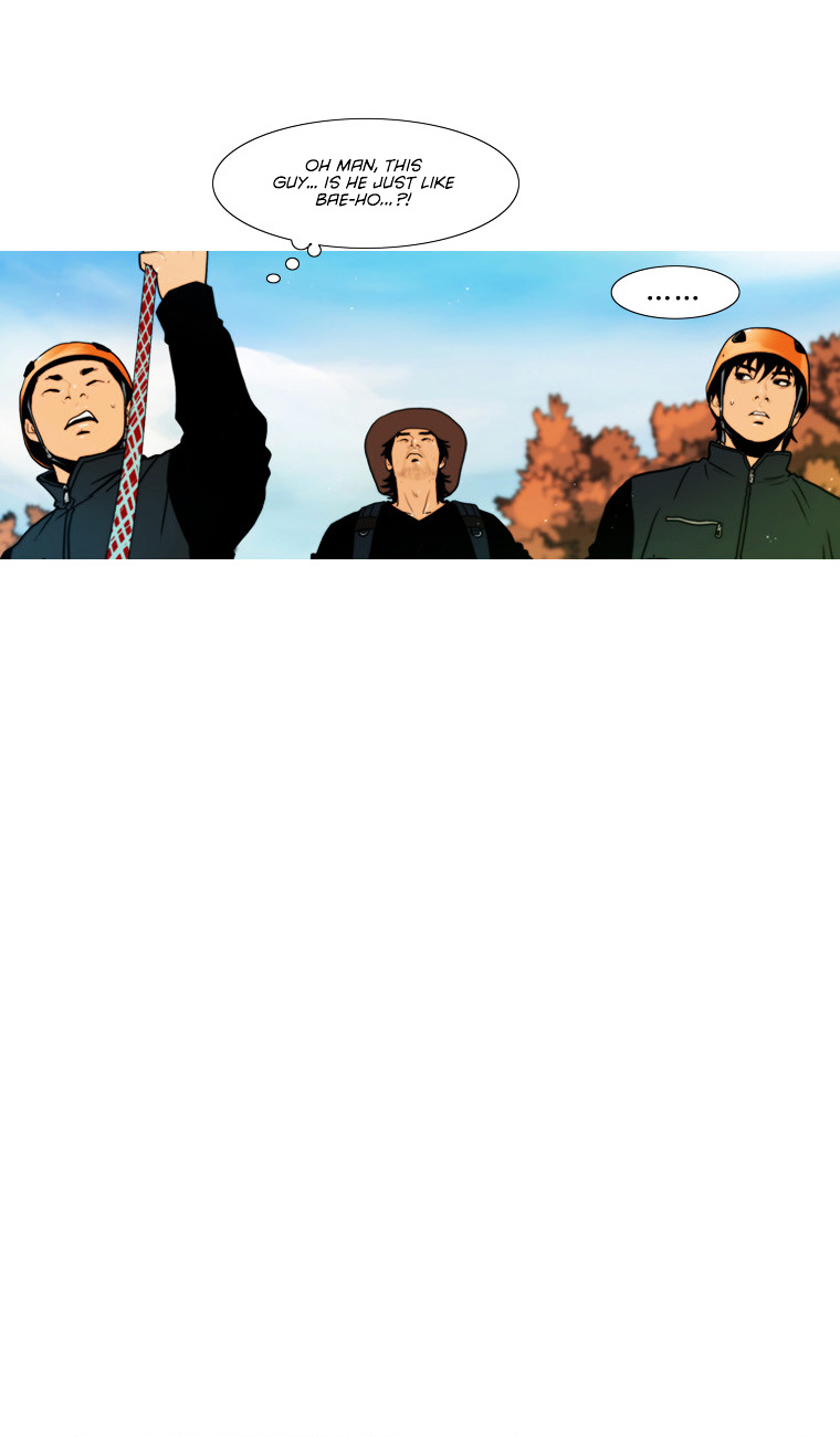 Peak (Im Gang-hyeok) Chapter 66 page 4 - Chapter 66 : Rock. 15 - Seil Blue