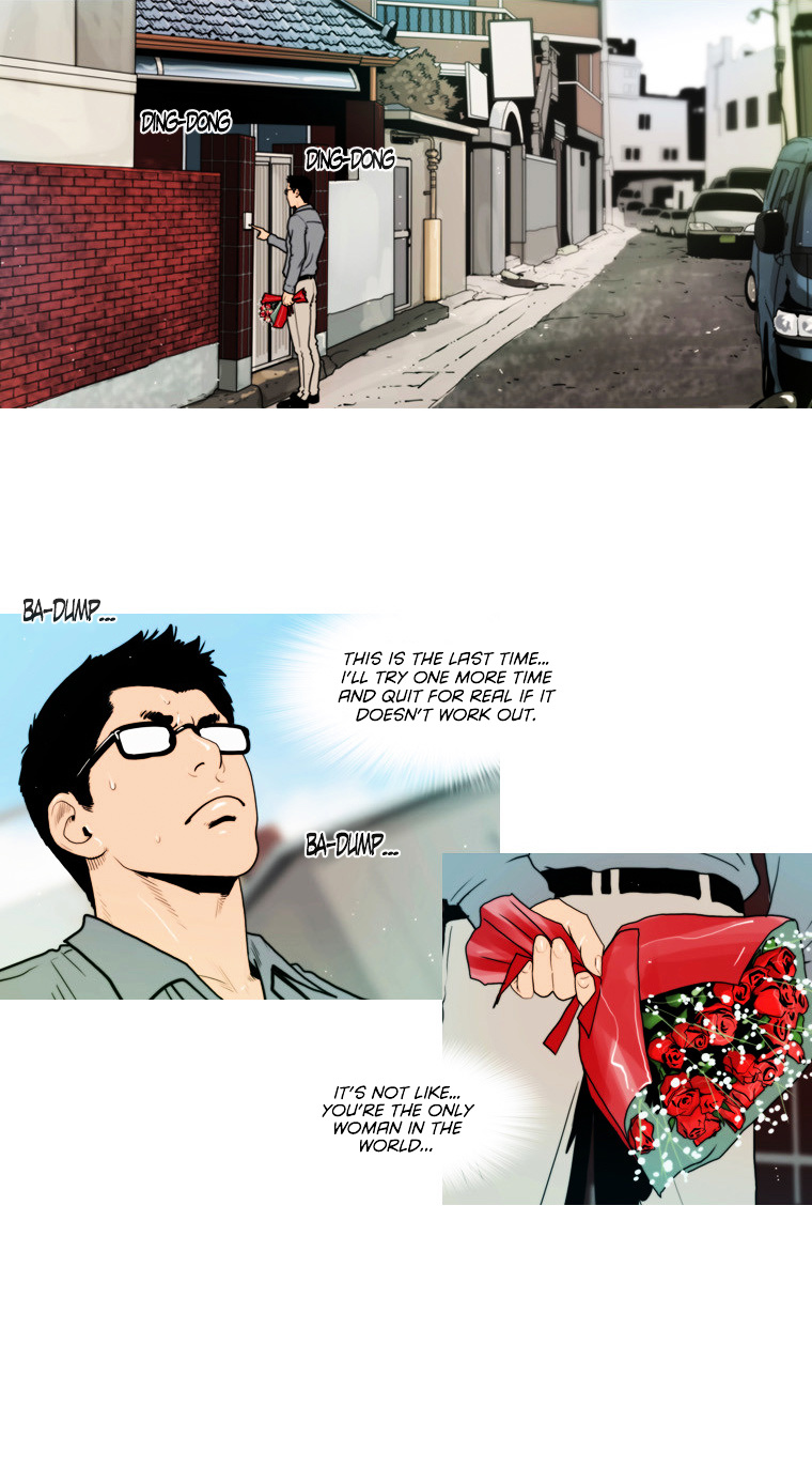 Peak (Im Gang-hyeok) Chapter 66 page 5 - Chapter 66 : Rock. 15 - Seil Blue