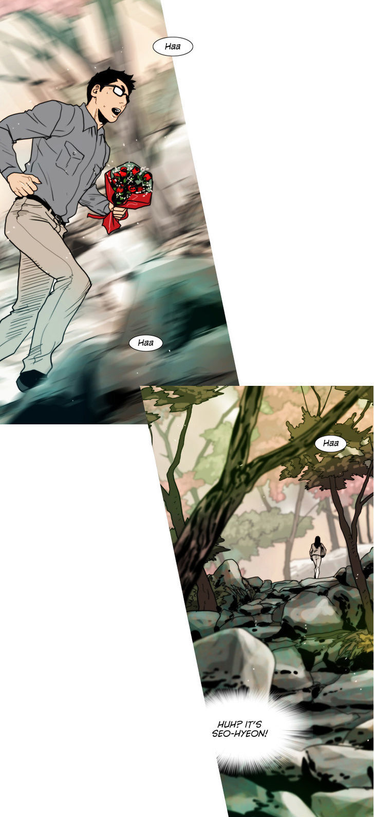 Peak (Im Gang-hyeok) Chapter 67 page 16 - Chapter 67