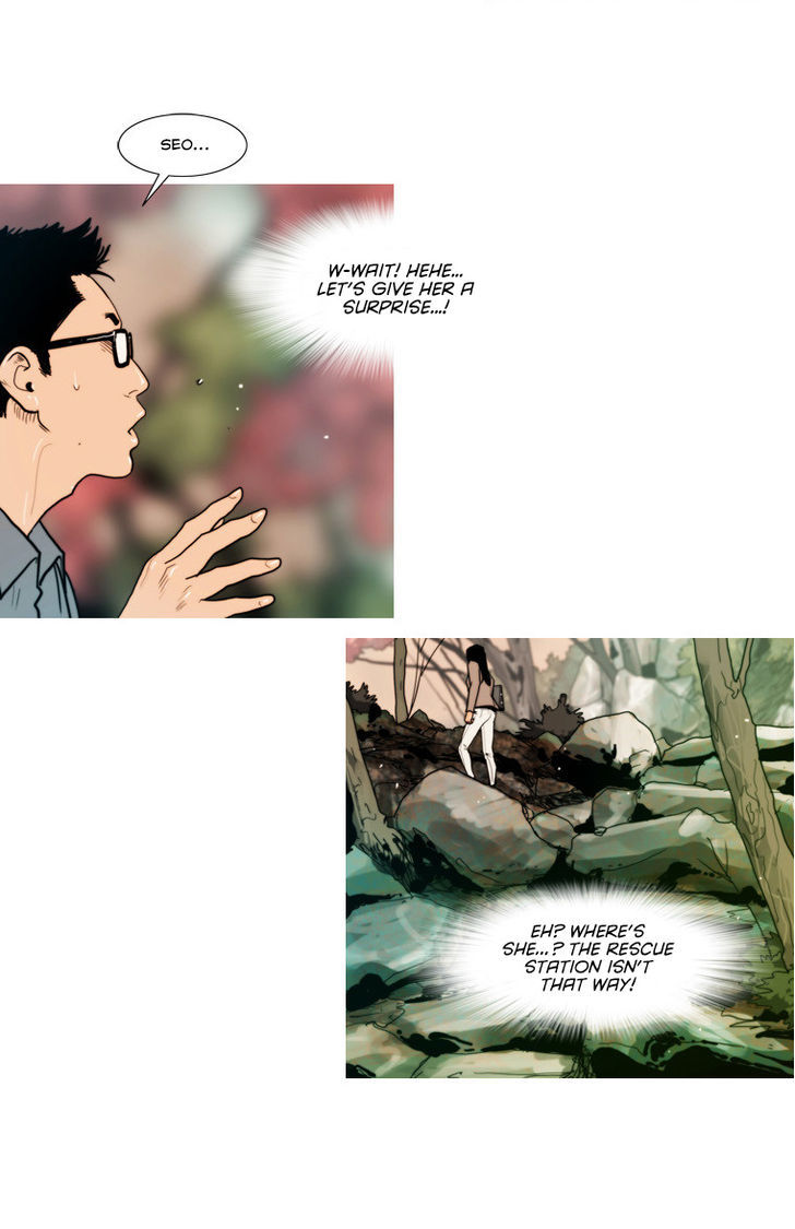 Peak (Im Gang-hyeok) Chapter 67 page 17 - Chapter 67