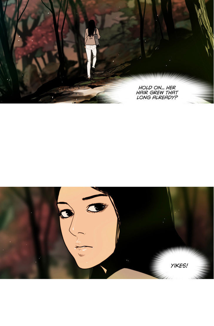 Peak (Im Gang-hyeok) Chapter 67 page 19 - Chapter 67