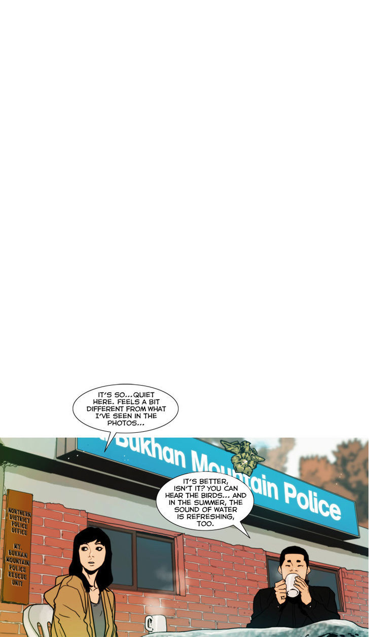 Peak (Im Gang-hyeok) Chapter 67 page 22 - Chapter 67