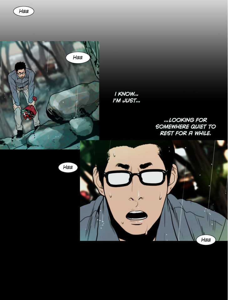 Peak (Im Gang-hyeok) Chapter 67 page 26 - Chapter 67