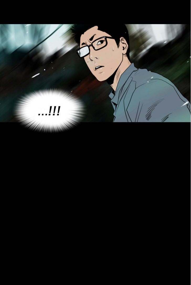 Peak (Im Gang-hyeok) Chapter 67 page 27 - Chapter 67