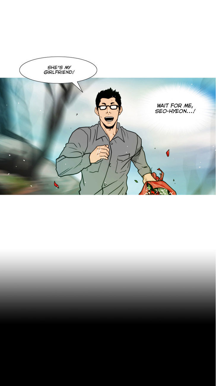 Peak (Im Gang-hyeok) Chapter 67 page 3 - Chapter 67