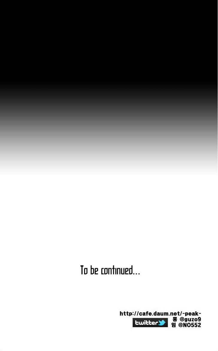 Peak (Im Gang-hyeok) Chapter 67 page 33 - Chapter 67