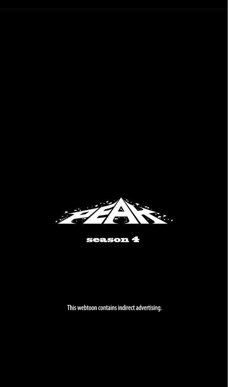 Peak (Im Gang-hyeok) Chapter 67 page 4 - Chapter 67
