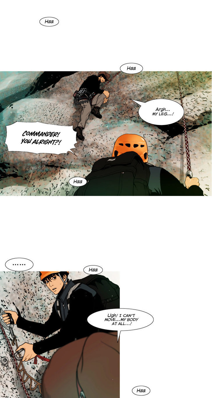 Peak (Im Gang-hyeok) Chapter 67 page 6 - Chapter 67