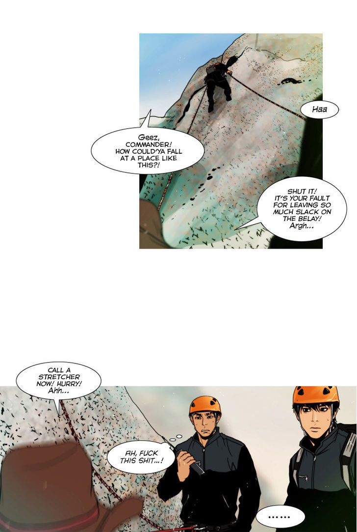 Peak (Im Gang-hyeok) Chapter 67 page 7 - Chapter 67