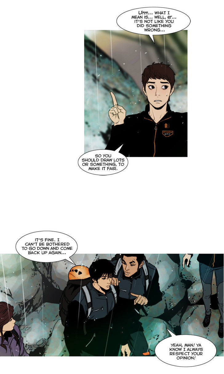 Peak (Im Gang-hyeok) Chapter 68 page 10 - Chapter 68