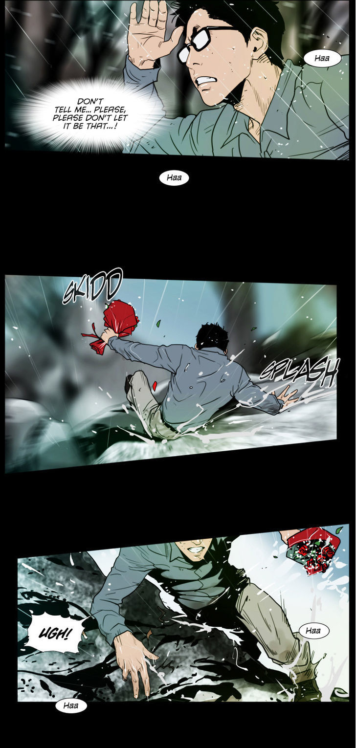 Peak (Im Gang-hyeok) Chapter 68 page 16 - Chapter 68