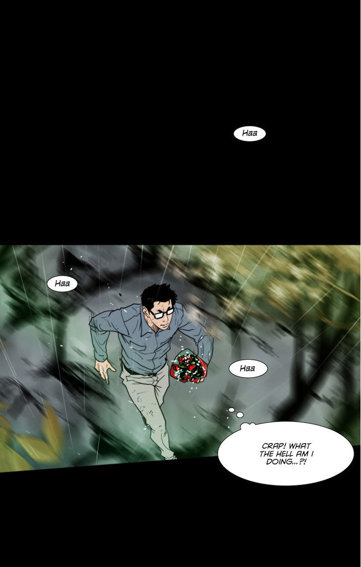 Peak (Im Gang-hyeok) Chapter 68 page 17 - Chapter 68