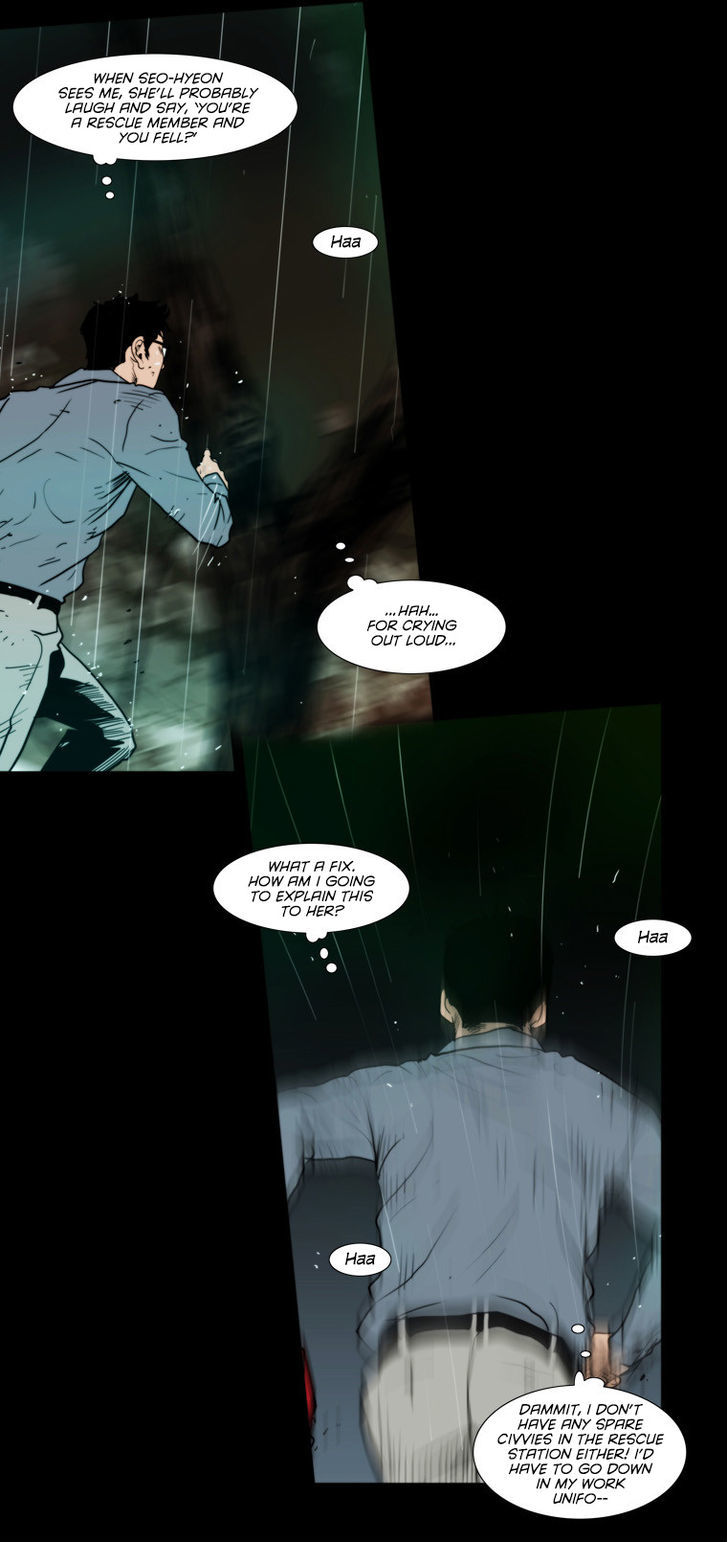 Peak (Im Gang-hyeok) Chapter 68 page 18 - Chapter 68