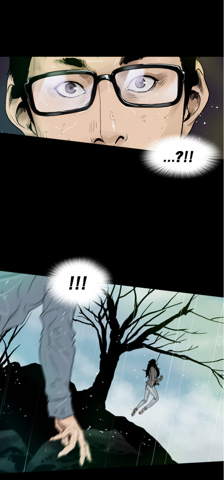 Peak (Im Gang-hyeok) Chapter 68 page 19 - Chapter 68