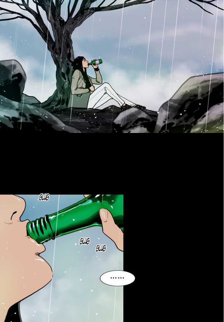 Peak (Im Gang-hyeok) Chapter 68 page 3 - Chapter 68