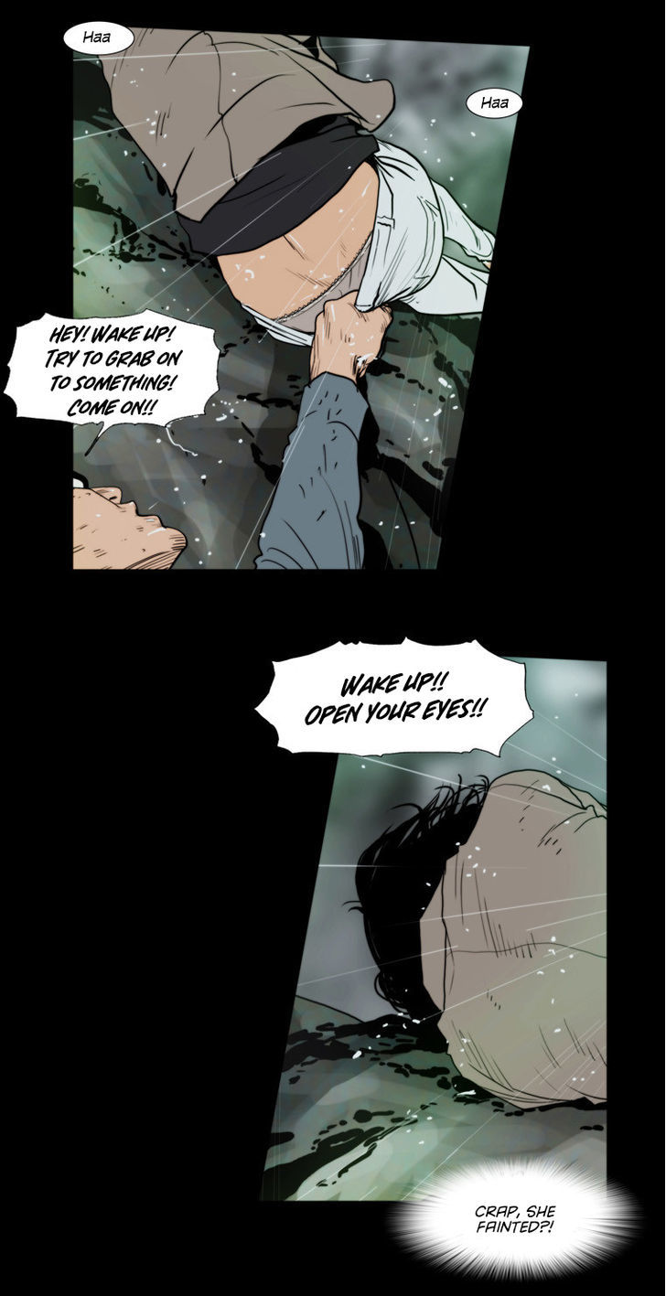 Peak (Im Gang-hyeok) Chapter 68 page 32 - Chapter 68