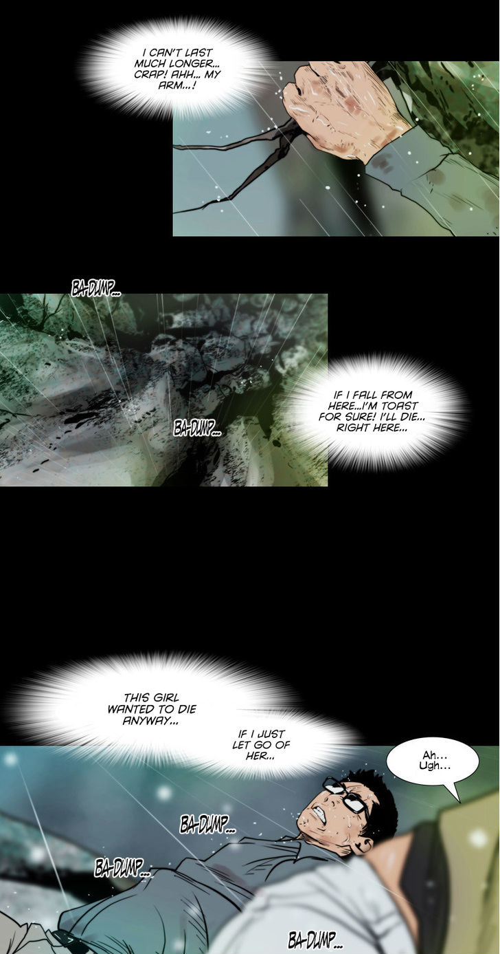 Peak (Im Gang-hyeok) Chapter 68 page 34 - Chapter 68