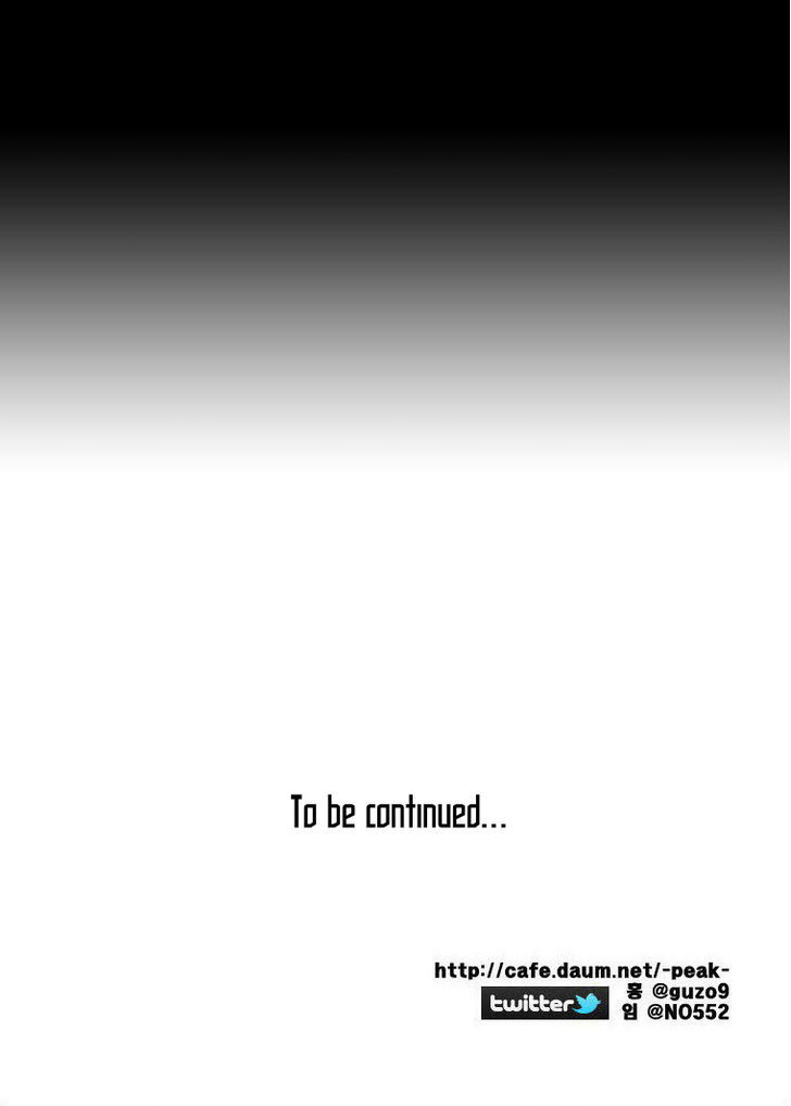 Peak (Im Gang-hyeok) Chapter 68 page 39 - Chapter 68