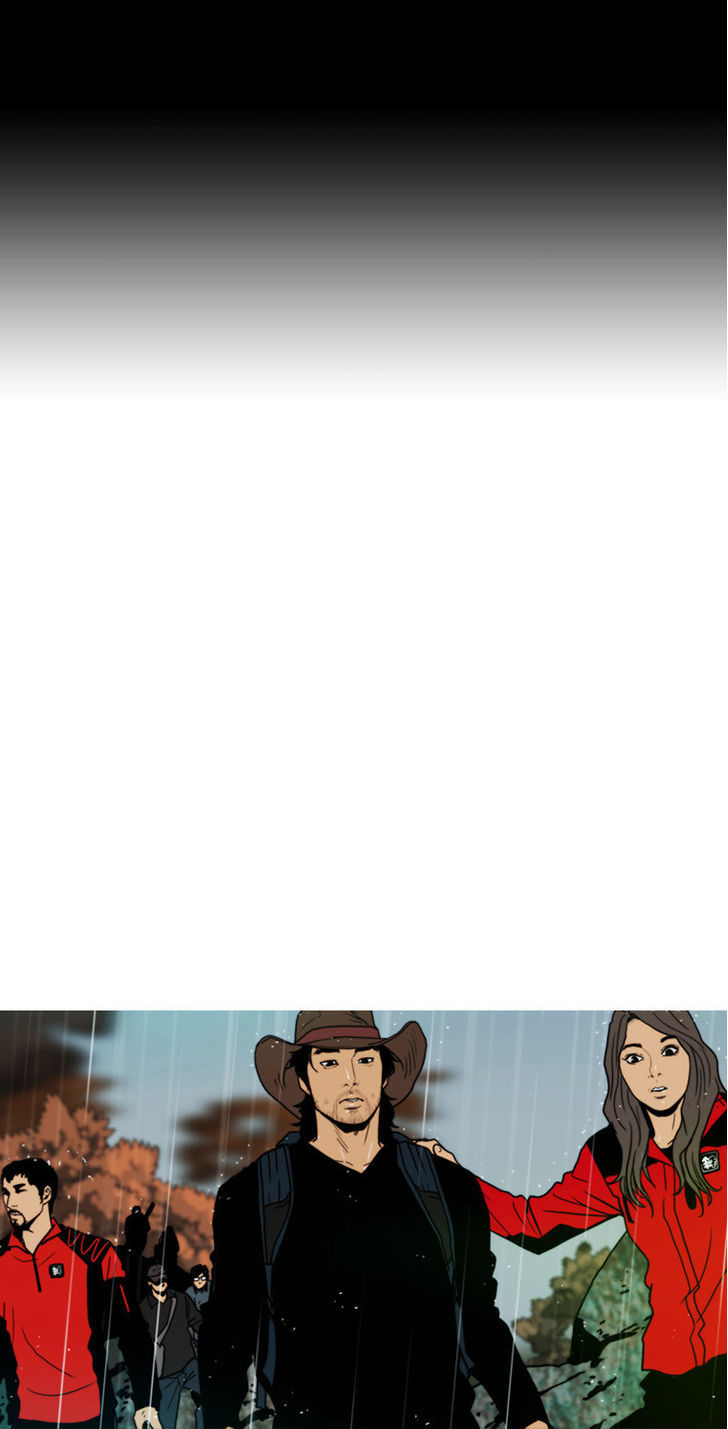 Peak (Im Gang-hyeok) Chapter 69 page 11 - Chapter 69