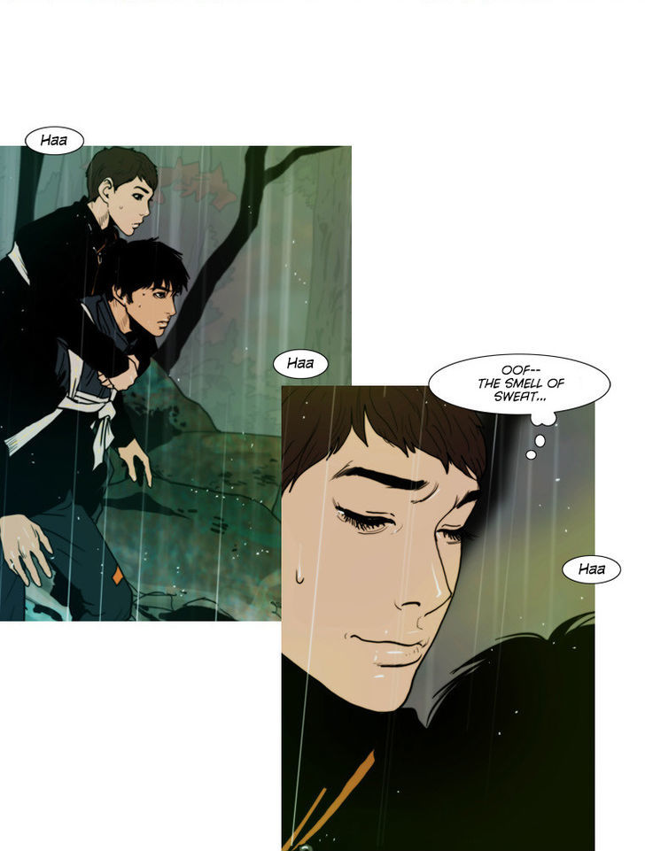 Peak (Im Gang-hyeok) Chapter 69 page 12 - Chapter 69
