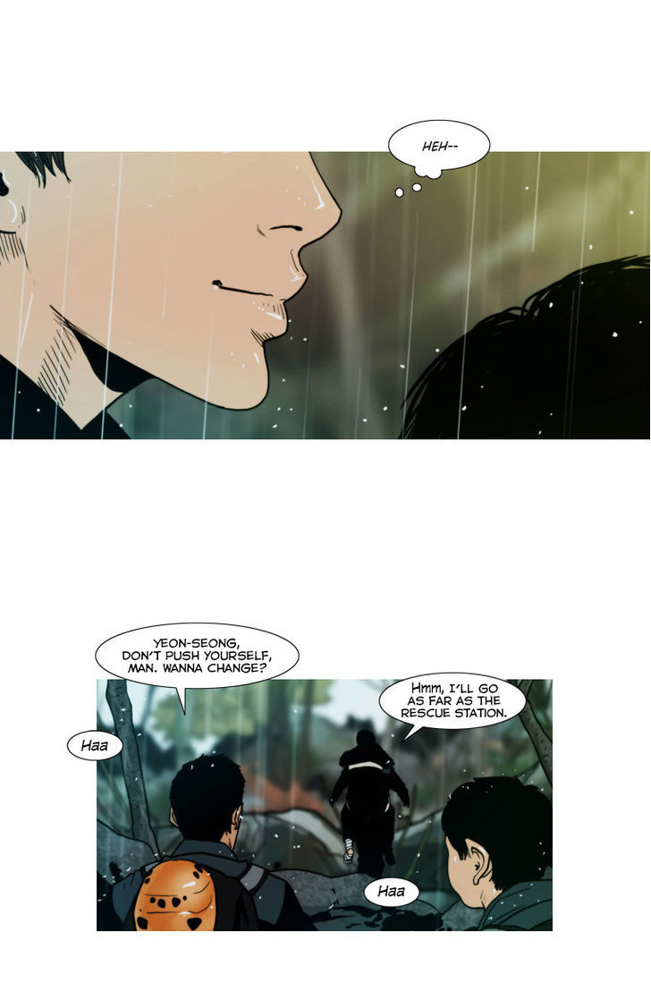 Peak (Im Gang-hyeok) Chapter 69 page 13 - Chapter 69