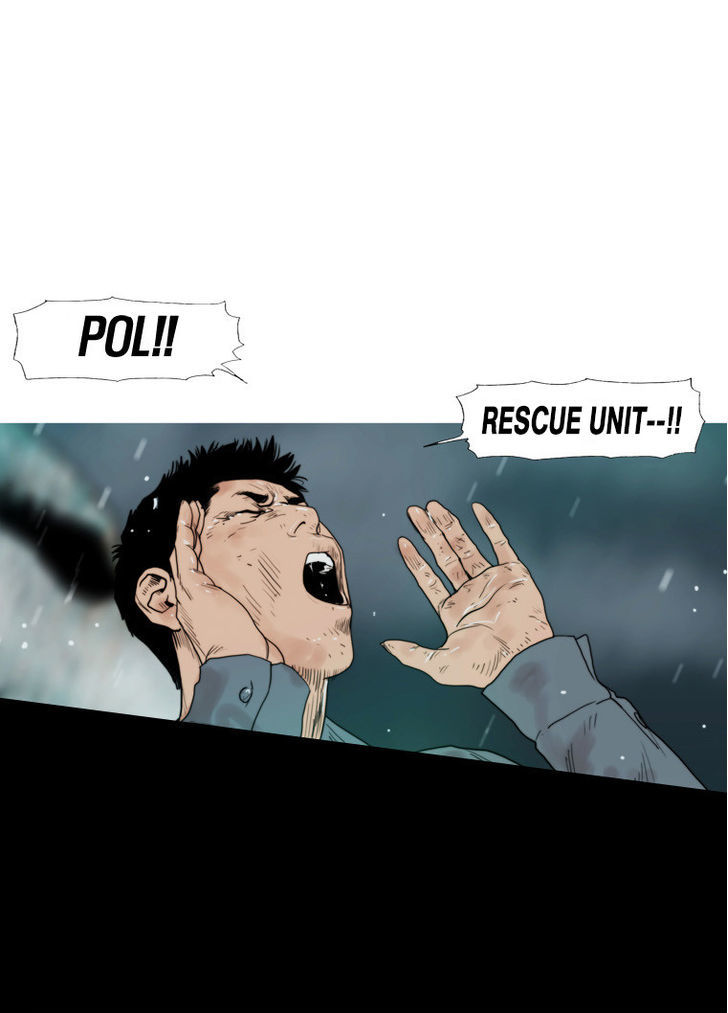 Peak (Im Gang-hyeok) Chapter 69 page 15 - Chapter 69