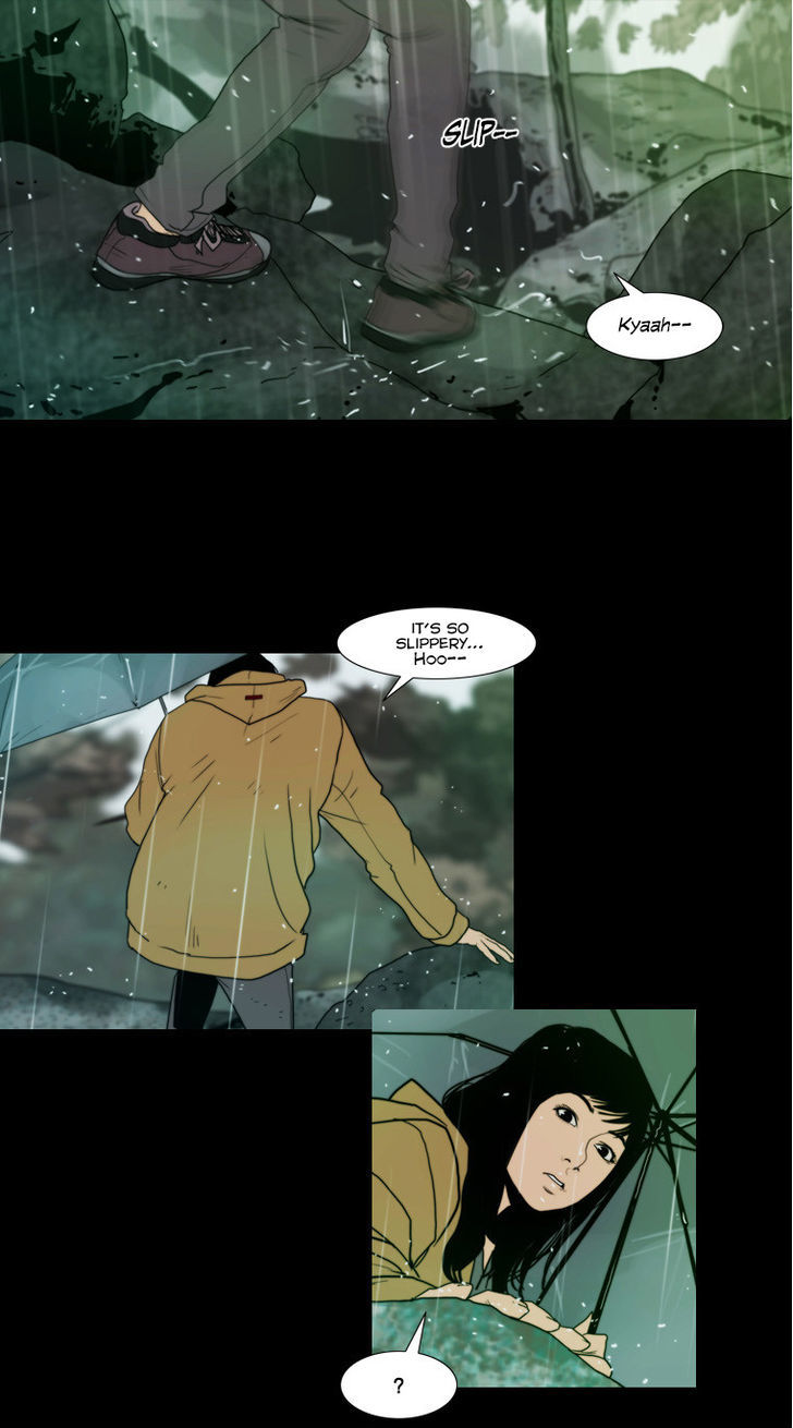 Peak (Im Gang-hyeok) Chapter 69 page 20 - Chapter 69