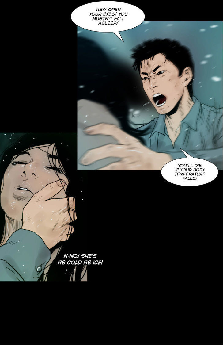 Peak (Im Gang-hyeok) Chapter 69 page 22 - Chapter 69