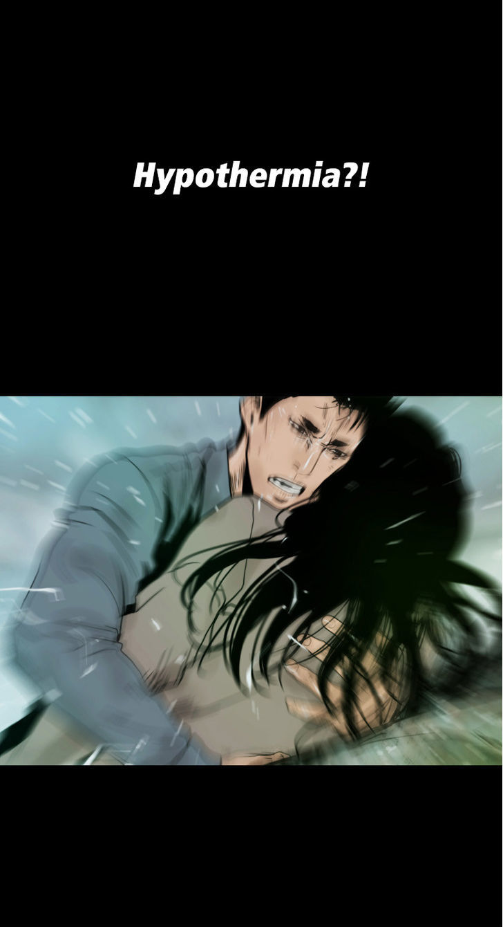 Peak (Im Gang-hyeok) Chapter 69 page 23 - Chapter 69