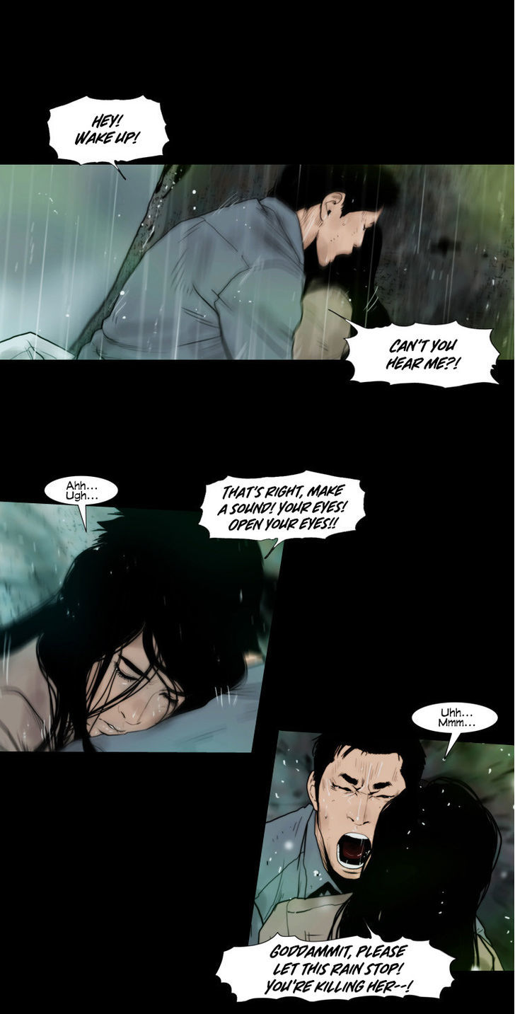 Peak (Im Gang-hyeok) Chapter 69 page 24 - Chapter 69