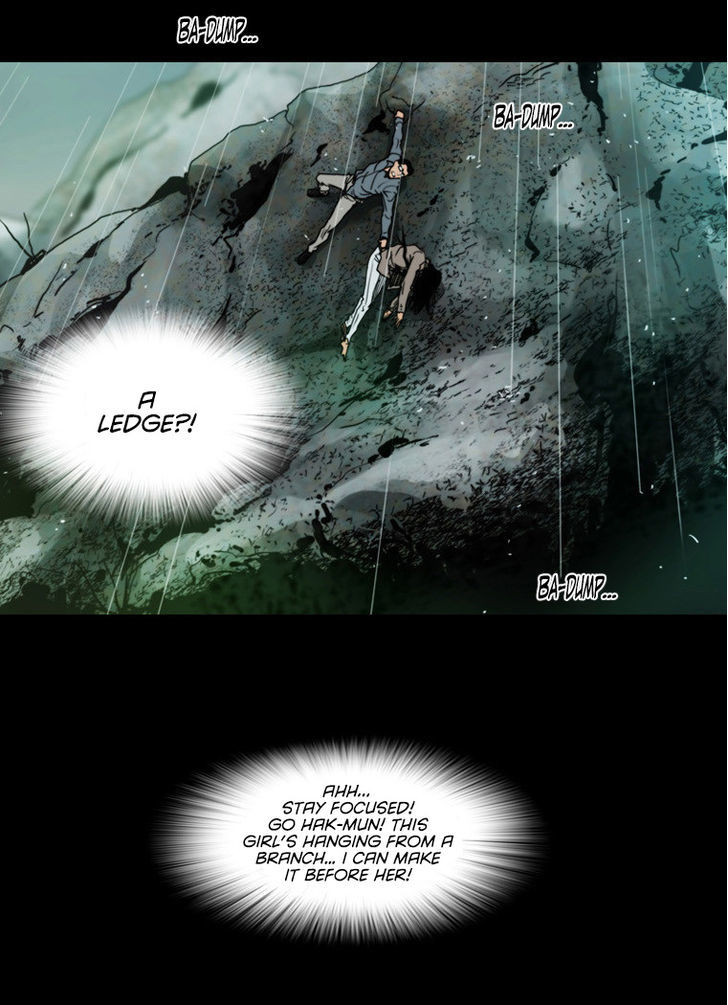 Peak (Im Gang-hyeok) Chapter 69 page 3 - Chapter 69