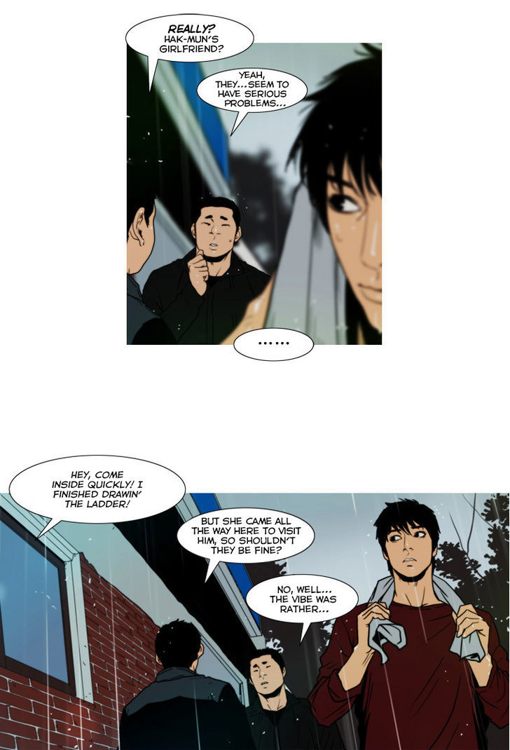 Peak (Im Gang-hyeok) Chapter 69 page 32 - Chapter 69