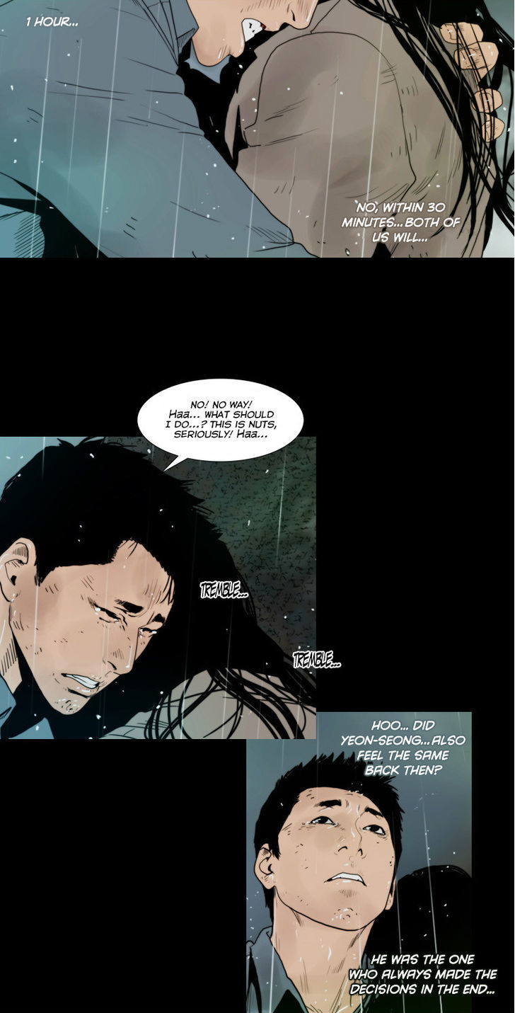 Peak (Im Gang-hyeok) Chapter 69 page 37 - Chapter 69